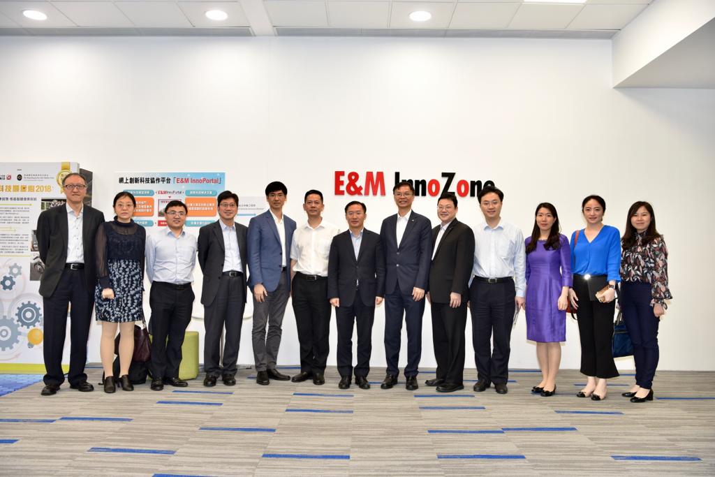 18 April 2019 - Guangdong Youth Federation visited EMSD