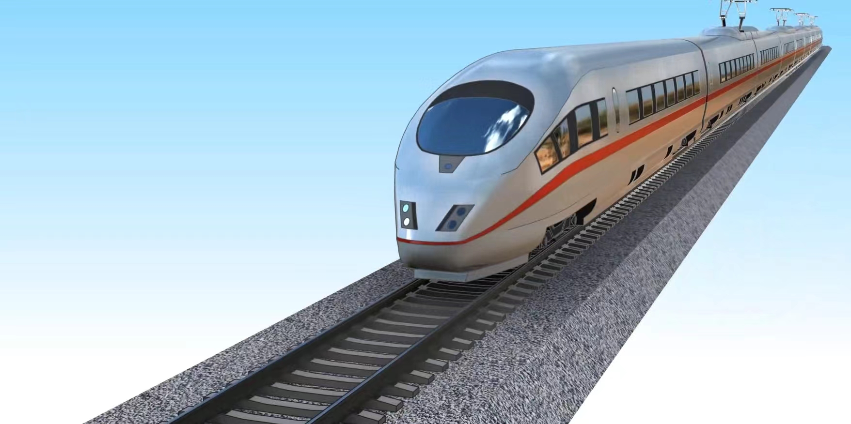 Inno Train I&T Solution - The technology scheme of dynamic detection of super ...
