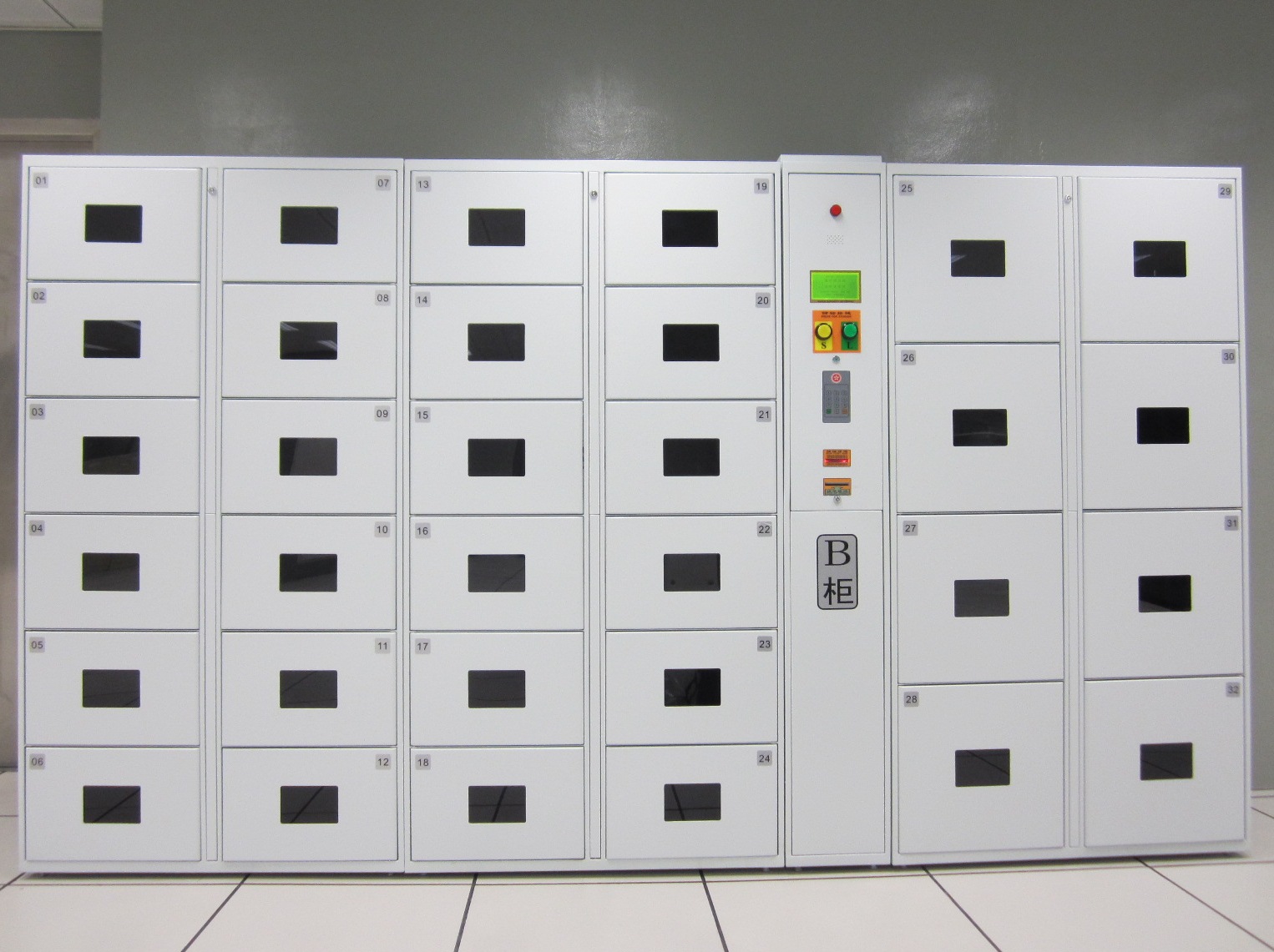 I&T Solution - RFID-Enabled Smart Locker System for Correctional ...