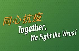 Together, We Fight the Virus